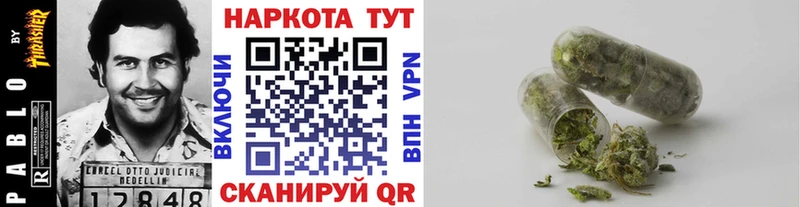 Купить наркотики сайты Черемхово МДМА МЕФ ГАШИШ blacksprut как войти АМФ Псилоцибиновые грибы COCAIN А ПВП Конопля