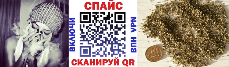 БУТИРАТ 1.4BDO  Черемхово 