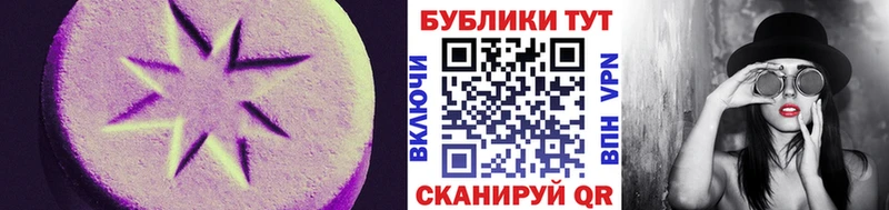 Экстази louis Vuitton  это клад  Черемхово 