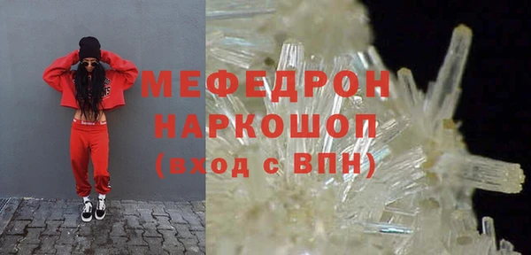 марихуана Абдулино