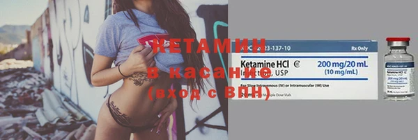 амфетамин Алзамай