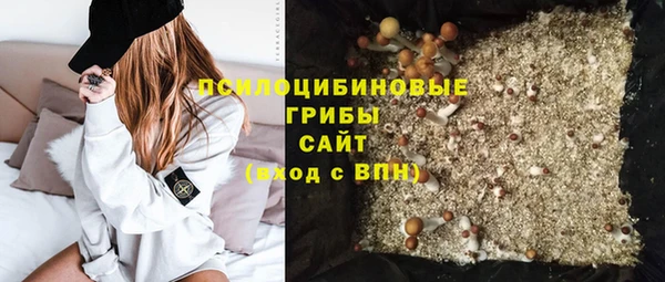 амфетамин Алзамай