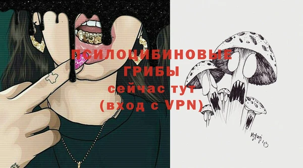 марихуана Абдулино