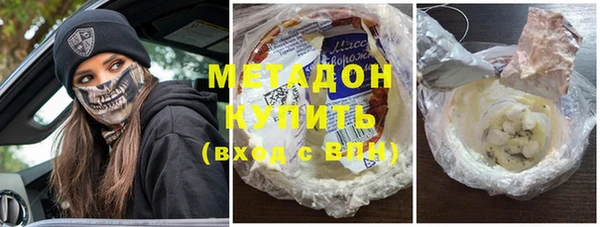 мет Алексин