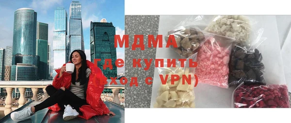 бошки Алексеевка