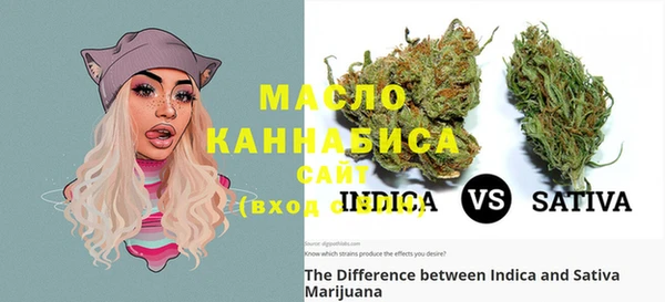 марихуана Абдулино