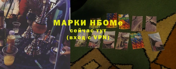 марихуана Абдулино