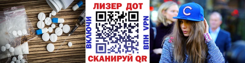 hydra зеркало  Черемхово  дарк нет телеграм  Лсд 25 экстази кислота 